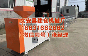 神农架塑料挤出机设备厂家 大理云龙管谈铁皮保温 朗东 铁皮保温岩棉 真金不怕火油厂蒸汽管谈保温厂