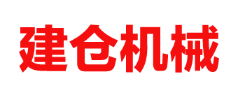塑料挤出机设备价格_建仓机械