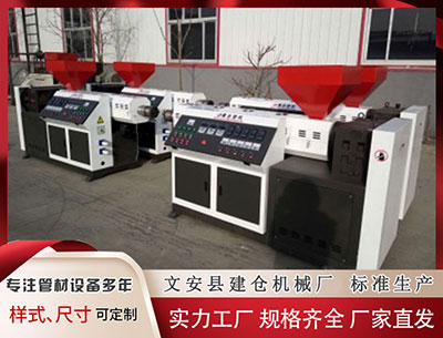 济南塑料挤出机 日本政坛地震埋葬“高市交易”？