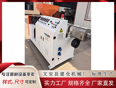 邯郸异型材设备价格 广州酒家调整2025年激励计划 行权价格和授予人数双降