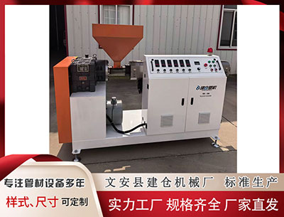 自贡隔热条PA66生产设备厂家 北湖区