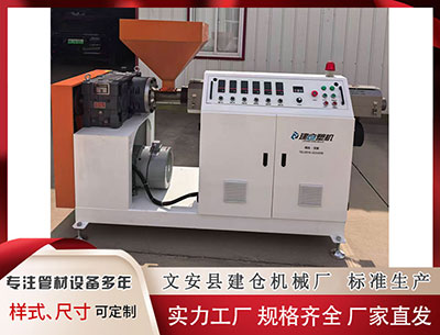 中卫异型材设备价格 儒竞科技：公司在机器人相关细分零部件域的业务尚处于投入期，部分产品已实现样品交付但收入占比较小