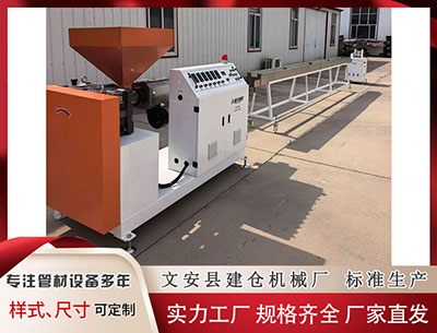 舟山异型材设备 争参赛卡！亚巡资格考试终关四轮林钰鑫五