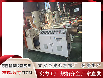 连云港塑料管材生产线价格 小米汽车宣布现车选购新增准新车，雷军回应：经过官方修复及附加检验