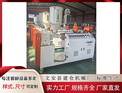 大同塑料管材生产线价格						 兖矿能源开始掌握主动了