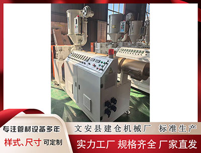 葫芦岛隔热条设备价格						 我在边疆当选调生丨做海疆明珠的守护者