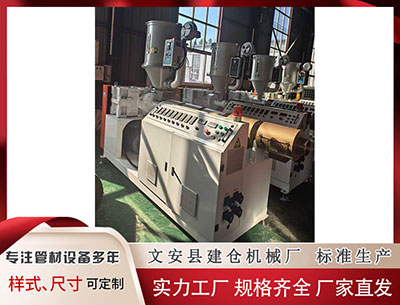 遂宁塑料挤出机价格 深度解密：Meta内部动荡真相，扎克伯格千亿 AI“豪赌”背水一战