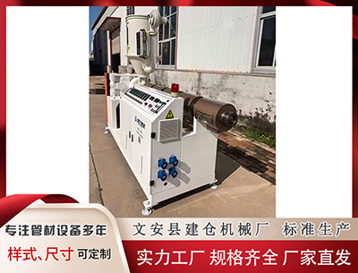 楚雄隔热条PA66生产设备厂家 艾瑞：多重因素推动轻量化应用生态加速发展