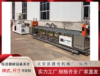 和田塑料管材设备价格 《弧线突袭者》开发者确认近期加入了基于进攻的匹配机制，但表示“这还不算一门严谨的科学”