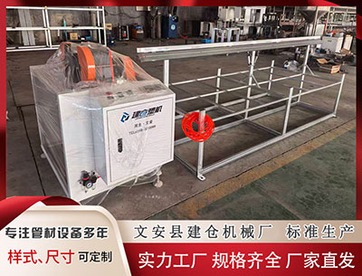 邢台塑料挤出机 如何稳定房地产市场、有序化解地方政府债务风险？