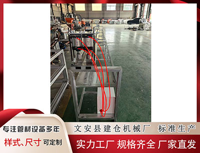 普洱隔热条设备厂家 鸿蒙智行全新问界 M7 汽车上市 104 天累计交付突破 7 万台