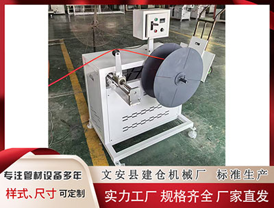 商丘塑料挤出机 东航物流2024年度业绩稳健增长，创新赋能发展