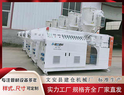 淮安异型材设备价格 1月A股展望：把握结构机会