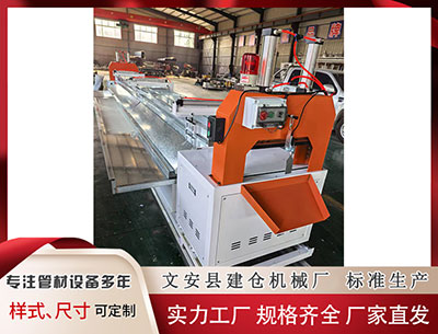 济源塑料挤出机						 西藏那曲市比如县发生4.9级地震 消防救援人员展开排查