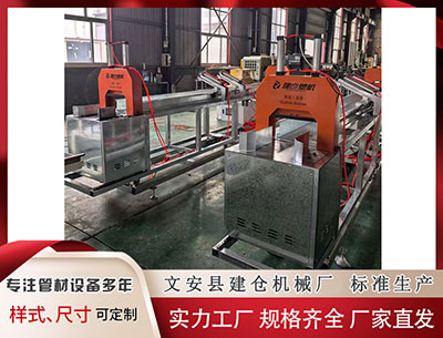 佳木斯塑料挤出机 工银私人银行发布“工银传诚家”品牌，开启家业服务新范式