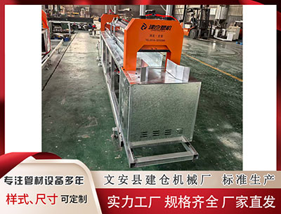 哈尔滨塑料挤出机 出道11年入账5.35亿元， 曾手握17个代言的飞人刘翔又“翻红”了？