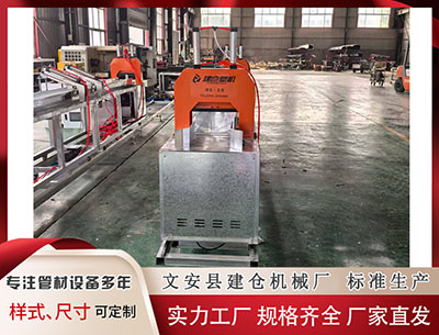 牡丹江塑料挤出机 工银私人银行发布“工银传诚家”品牌，开启家业服务新范式