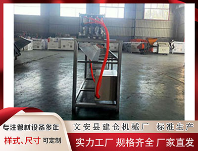 葫芦岛塑料挤出机						 特朗普：任何向美国贩运毒品的国家都可能受到攻击