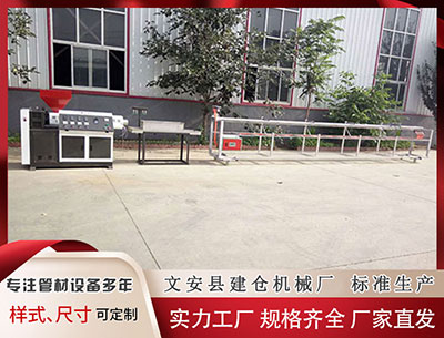 来宾隔热条PA66生产设备 中国光大银行泉州分行因多种贷款问题被罚款120万元