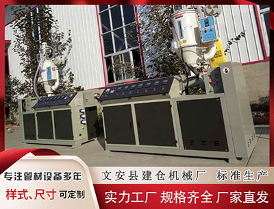 南昌隔热条PA66厂家 储晓明获批担任上海农村商业银行立董事