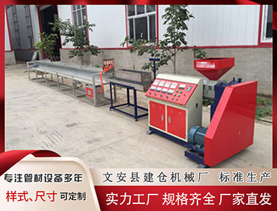 马鞍山隔热条设备 中国福利彩票双球游戏历史开奖汇总(2025)