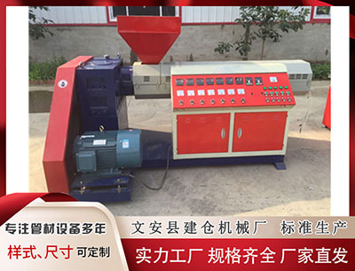 福州塑料挤出机						 特朗普：任何向美国贩运毒品的国家都可能受到攻击